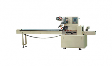 全伺服枕式包裝生產(chǎn)線（可定制）