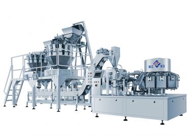 辣子雞全自動真空包裝機(jī)