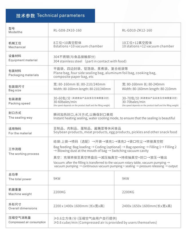 1659596293114219.jpg 圖片8.jpg