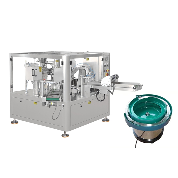 1659671691946776.jpg 主機(jī)和振動(dòng)盤.jpg