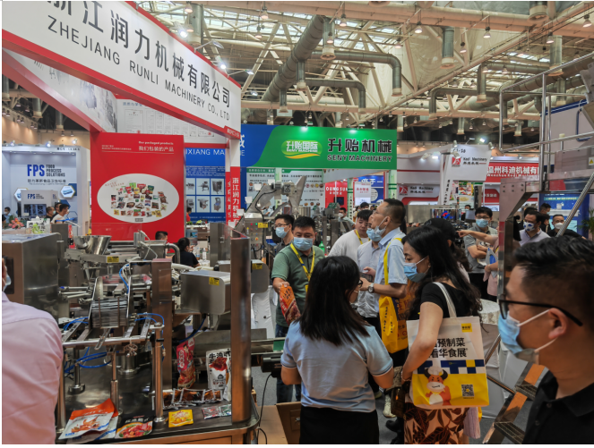 潤立醬腌菜包裝機廠家展會現(xiàn)場 潤立醬腌菜包裝機廠家展會現(xiàn)場