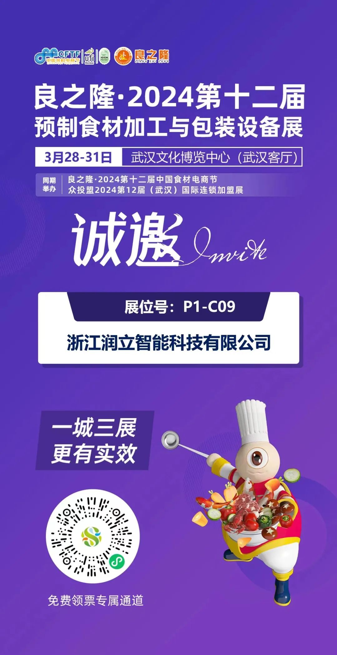 1710989704777582.jpg 640.jpg