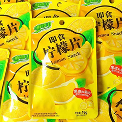 檸檬片包裝機 檸檬片包裝機